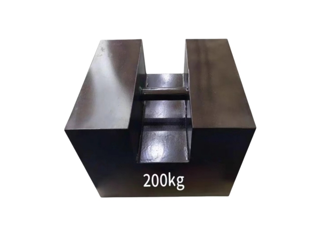 200kg Steel Plated Iron Weight